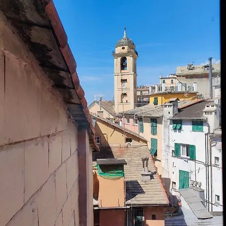 Apartamento La Graziosa Del Carmine *